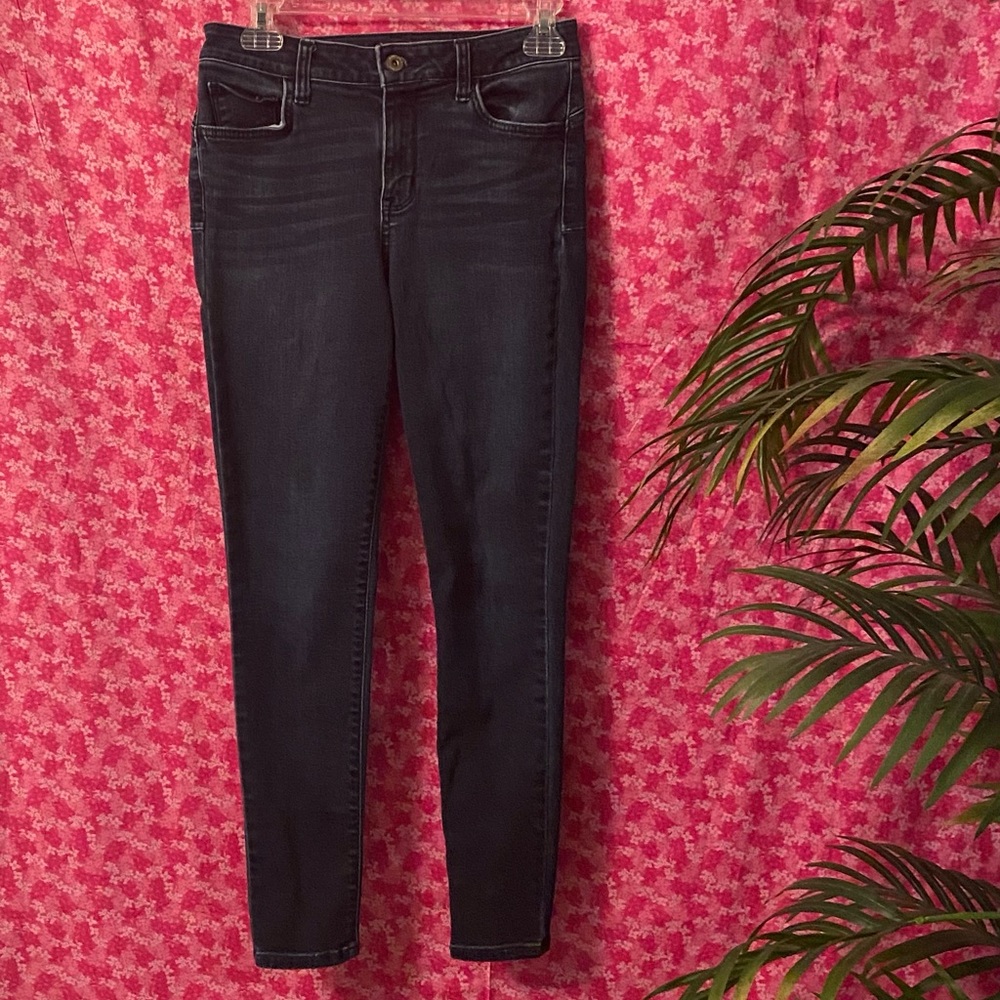 👖💛Arizona Blue Jeans Like New Junior Size 7